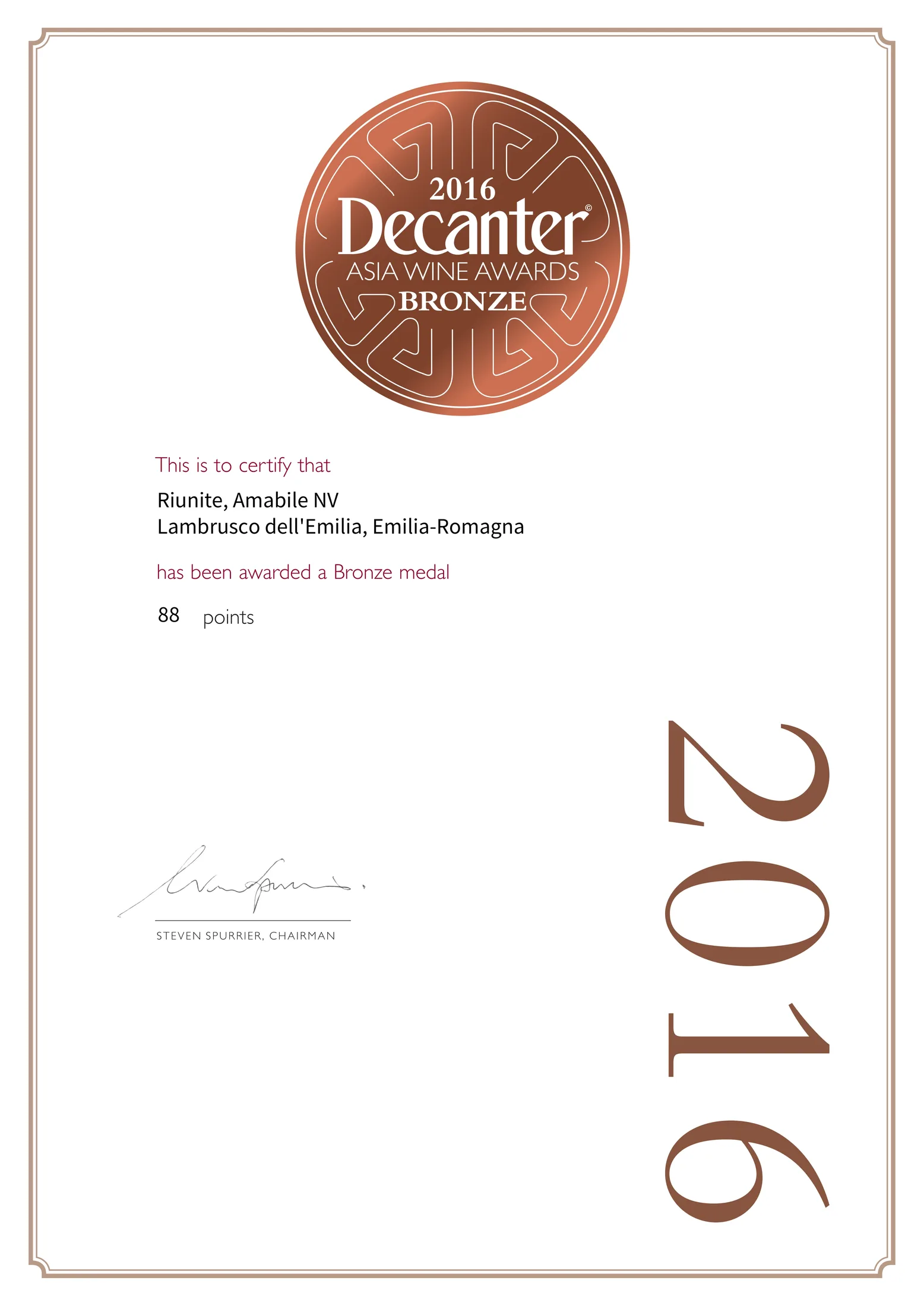 Decanter 亚洲葡萄酒大赛 2016 铜奖 88 分证书:Riunite Amabile NV, Lambrusco dell'Emilia