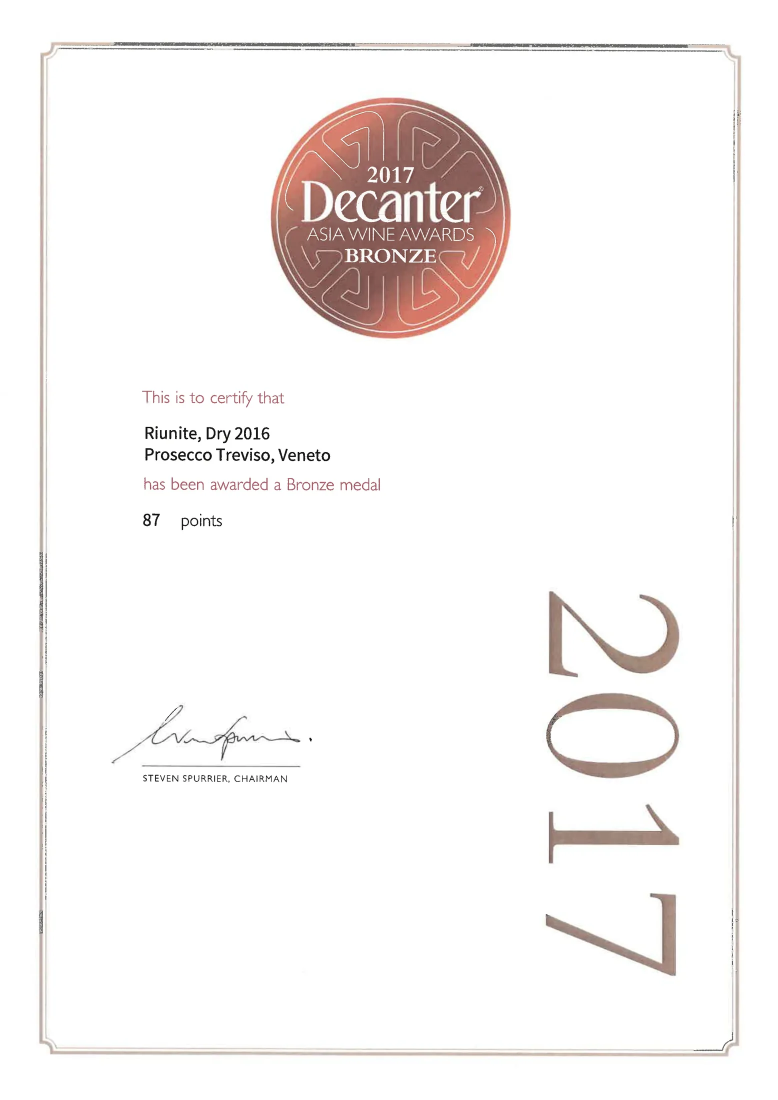 Decanter 亚洲葡萄酒大赛 2017 铜奖 87 分证书:Riunite Dry 2016, Prosecco Treviso